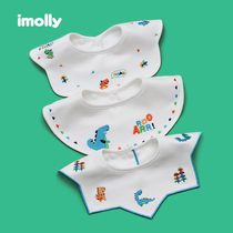 Baby bib saliva towel baby cotton bib newborn saliva pocket 360 degree spit milk ins Wind Double Summer