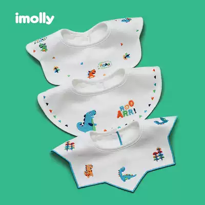 Baby bib saliva towel baby cotton bib newborn baby saliva pocket 360 degrees anti-spit milk ins Wind Double Summer