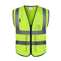 Reflective vest vest construction engineering reflective clothing safety clothing sanitation worker safety clothing takeaway riding jacket