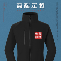 Stand-up collar sweatshirt custom class uniform print logo workwear diy to figure custom embroidery autumn winter coat long sleeves