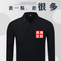 Custom T-shirt long sleeves overalls printed logo company workwear advertising culture custom group shift clothes polo shirt