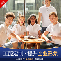 Polo shirt custom T-shirt workwear culture shirt custom class dress summer embroidery print logo cotton short sleeves men and women