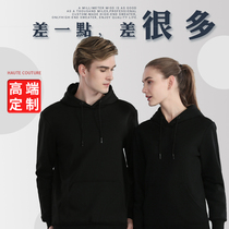 Sweatshirt custom printed logo hoodie jacket long sleeves to figure diy classmate party class uniform custom work clothes