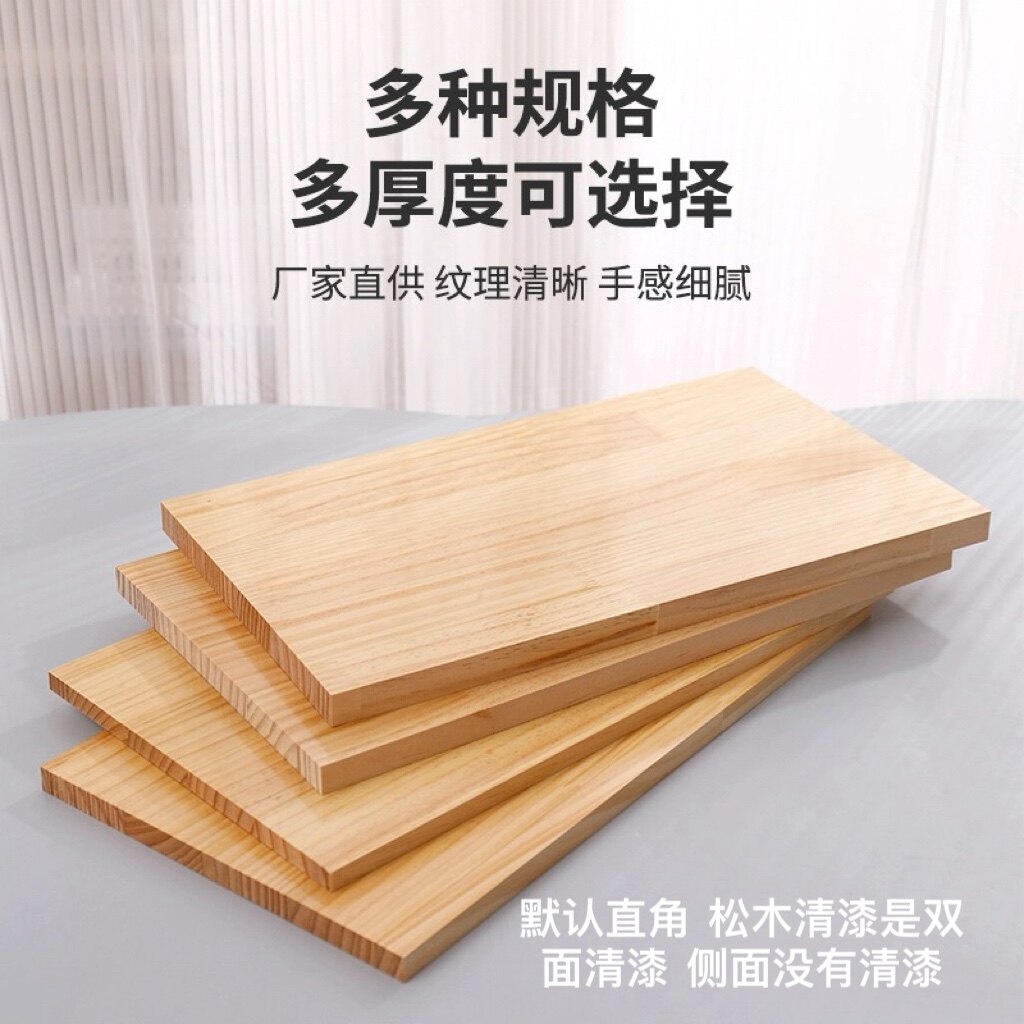 雅婷木艺家居馆的LOGO