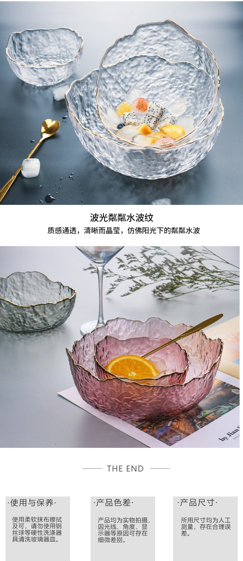 碗_07.jpg