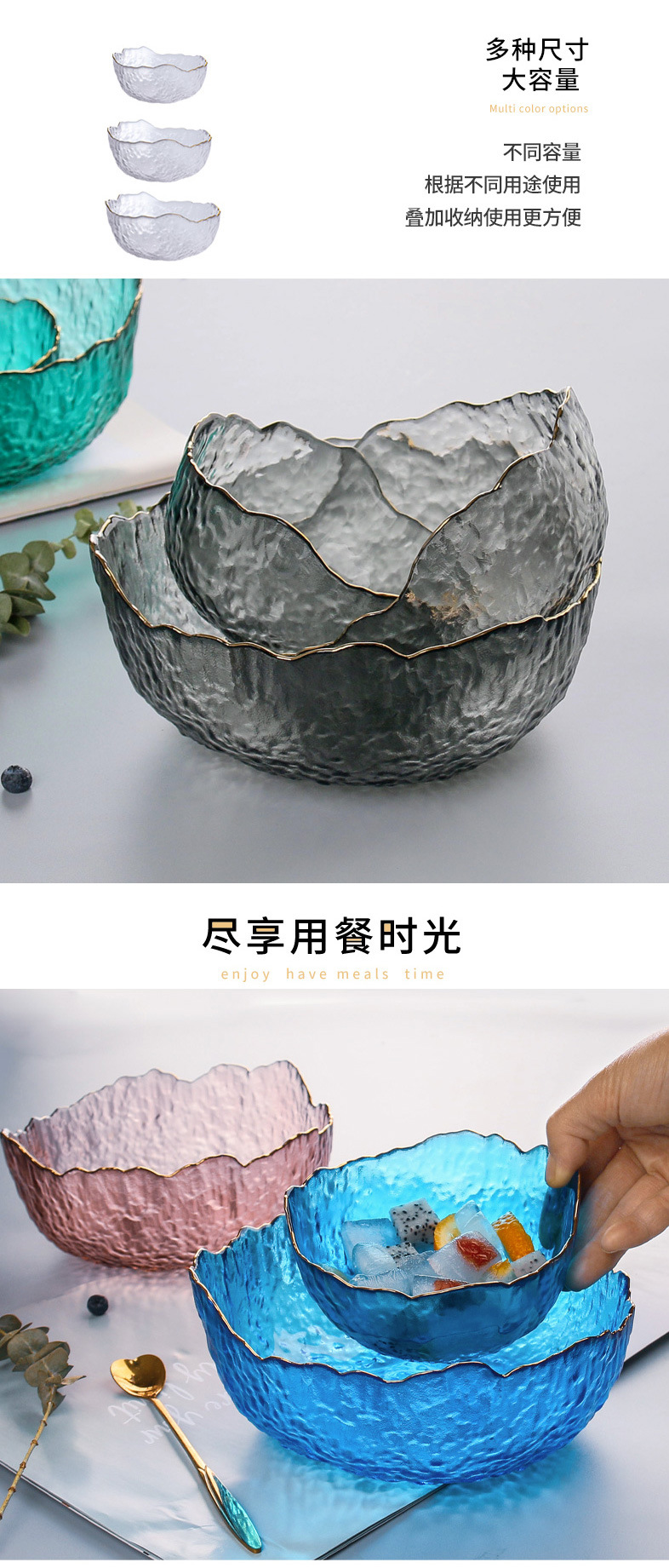 碗_06.jpg