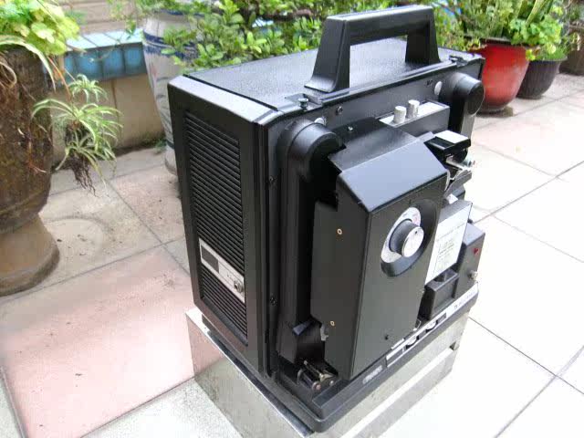 The Subordination Hall 16mm Cinematic Machine Projective American automatic film machine