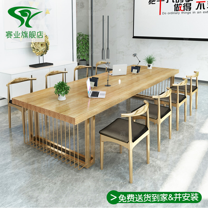 Nordic solid wood designer workbench table and chair combination simple modern American loft log office conference long table