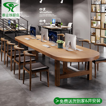 Industrial Wind Oval Solid Wood Meeting Table Nordic Long Table Log Strip Table Negotiation Training Computer Desk Chair