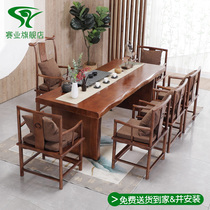 Solid wood large plate table log tea table and chairs combined natural edge solid wood meeting table office long table bubble drinking tea table tea table