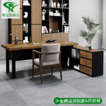 Industrial Wind Log Desk Chair Combination Boss Table Large Class Desk Manager Single Desk President Office Desk