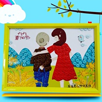 Kindergarten Double Ninth Festival Handmade diy Material Package Children's Photo Frame Button Painting Pupils Patriotic Theme Patch