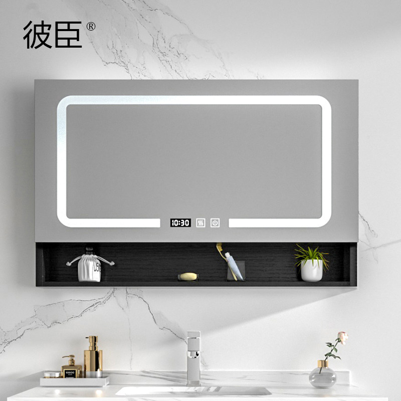 Solid wood bathroom mirror cabinet Wall-mounted intelligent defogging mirror box with light Bathroom clamshell mirror with shelf cabinet