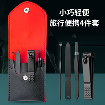 Baige Nail clipper set Baby nail clipper Multi-function pedicure artifact Ear digging spoon Nail clipper tool set