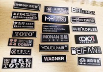 Customized aluminum nameplates custom metal nameplates custom Joes signs custom-made aluminum nameplates custom-made bronze furniture wooden doors and windows
