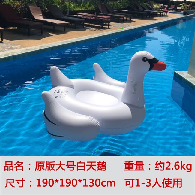 Trẻ em nổi thoát nước Internet kỳ lân màu đỏ hồng vàng hồng hạc vòng bơi dành cho người lớn có thể bơm hơi đồ chơi giường nổi - Cao su nổi