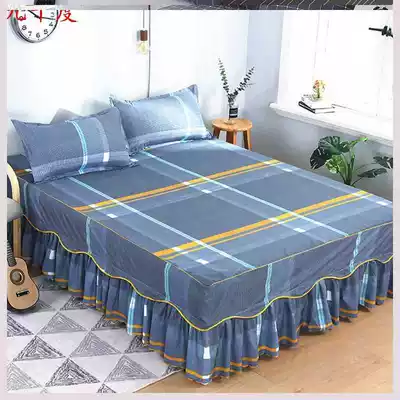 Bed Zhuo protective cover skirt protective cover Korean princess bed sheet bed hat non-slip bed skirt single double layer lace bed cover