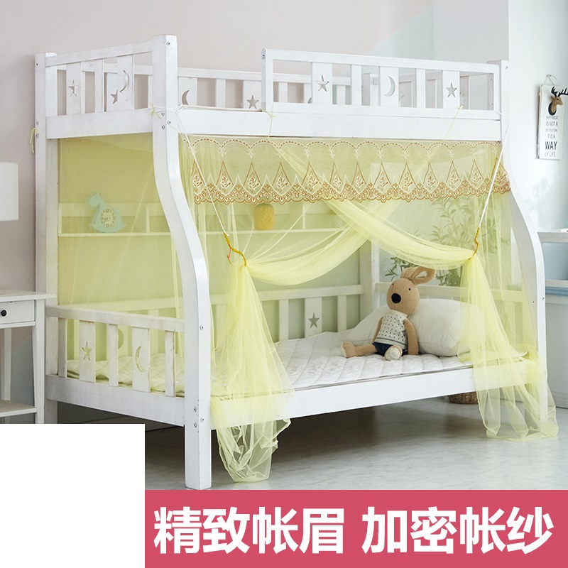 Mother bed mosquito net with trapezoid 1 5 meters 1 8 double bed bookshelf home letter sub high and low wooden bed tent
