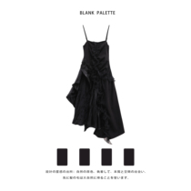 Blank pallette) Dark black ensemble irregular hanging band skirt first love small skirt bunches waist Dont make design feel dresses