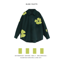 Blank palette) Green sweetness Department Long sleeve blouses High level Lazy Wind Shirt Woman design Feminists