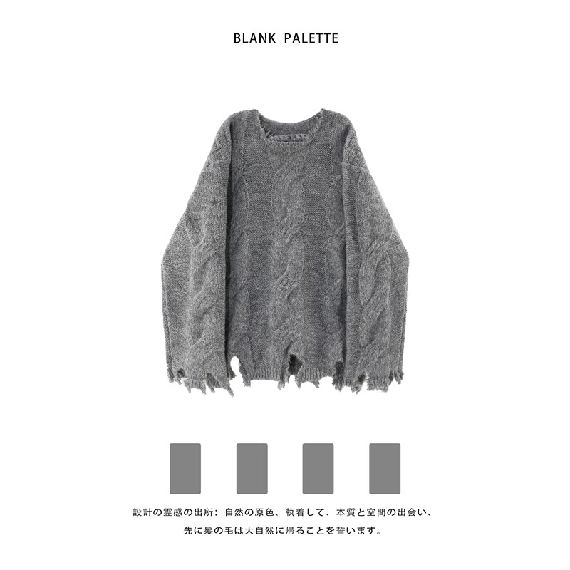 Blank Palette | Gray Unique Design Oversized Sweater for Women, Autumn and Winter Lazy Style Knitwear