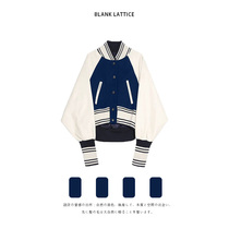 Blank palette) early autumn baseball uniforms Fried Street Salt Tie Coats Womens Chauded Womens High Street Original Cebu
