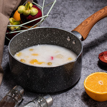 Korean wheat rice stone small milk pot Non-stick pot Baby baby food pot Household multi-purpose frying all-in-one small soup pot