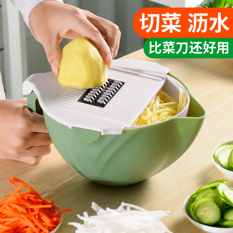 Versatile vegetable cutting machine Home Potato Cutting Machine Cut silk slicing machine Roof wipe silk planter Kitchen Theorizer