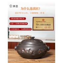 Steam pot built purple Yunnan pot steam pot chicken non-purple clay steam pottery pot steamer DJ241215 soup pot casserole