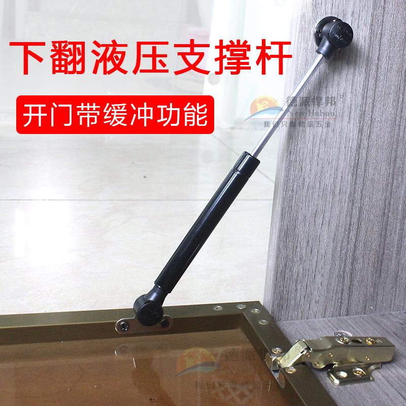 20 minimal glass door under the door of the door stretching rod light luxury aluminum frame under the aluminum frame hydraulic rod
