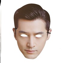 Easy-to-Yong life-changing leather face leather face leather face headgear Silicone Girl Fake Star Face Props Wedding