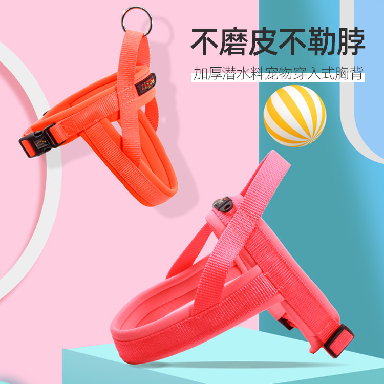 Dog Traction Rope Dog Rope Pet Chest Back Small Dog Teddy Dogfight Dog Vest Type Item Ring Breast baby bag Dog Rope