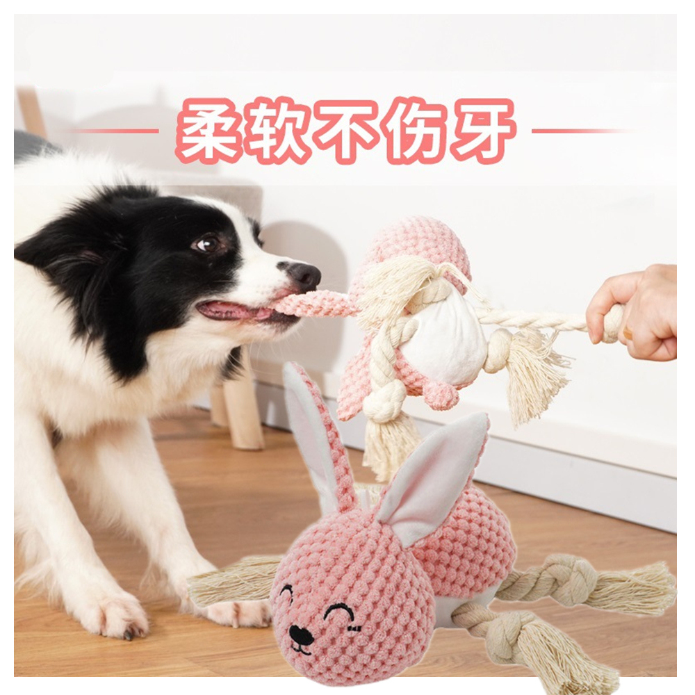 Dog Dog Dog Bite Dog Bite Dog Picture Interactive Puppy Kirki Teddy Large Dog Toys