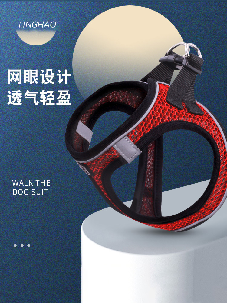 Vest-style dog traction rope teddy small dog big-buggy cuddling with baby bag puppies puppies DOG ROPE DOG NECKLACE