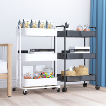 Small cart shelving multilayer baby goods storage cart Mobile with wheels snacks Kitchen Floor Style Storage Shelf