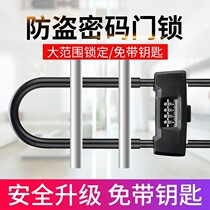 Password padlock small waterproof rust-free suitcase lock wardrobe bag bag mini universal lock lock buckle
