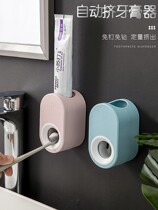 Fully automatic toothpaste squeezer set wall hanging non-perforated toothpaste toothbrush holder toothpaste holder lazy person squeezing artifact