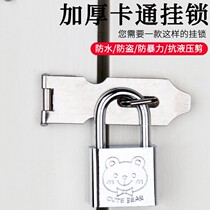 Student cabinet lock cartoon with key padlock dormitory cabinet door small lock dormitory anti-theft lock door lock household