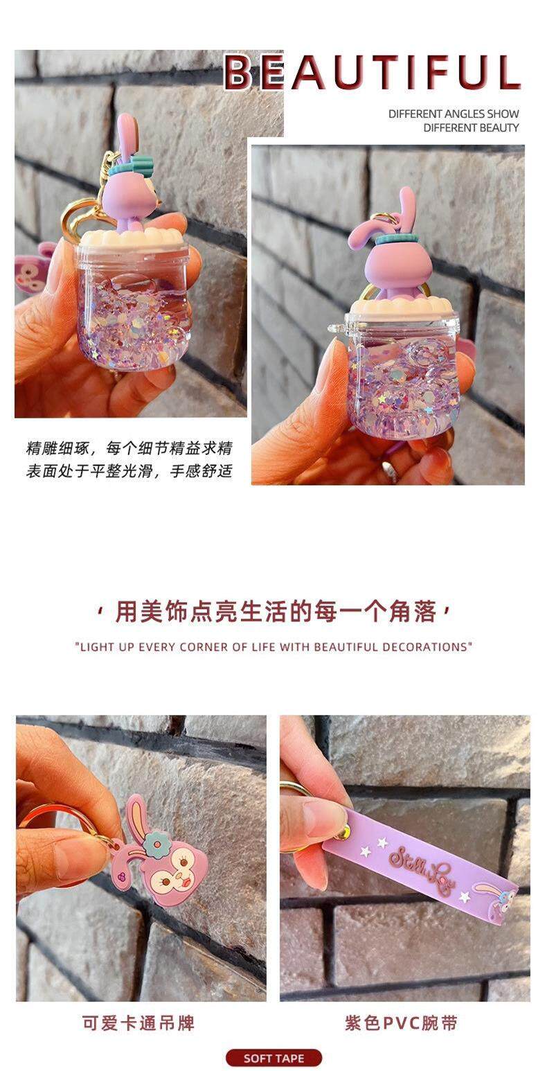 网红卡通KT水晶车钥匙扣女书包挂件小饰品入油流沙星黛露创意挂饰详情3
