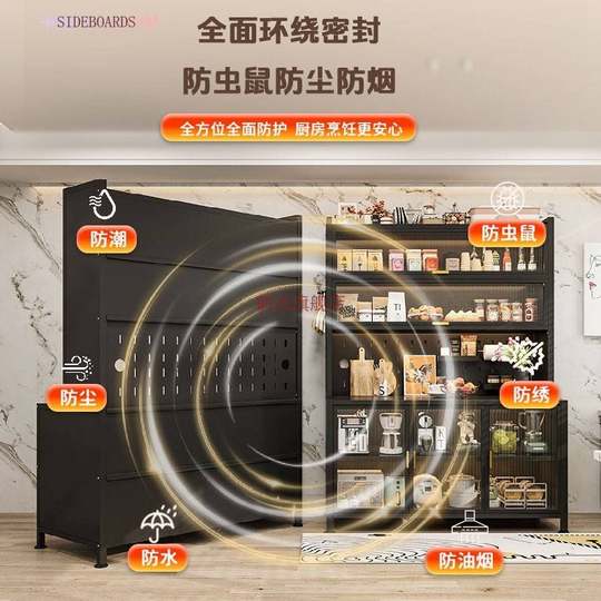 Buffet de cuisine, armoire de rangement domestique, four à micro-ondes multicouche sur pied, armoire de rangement multifonctionnelle