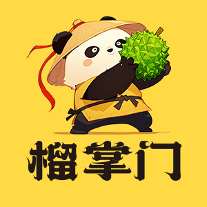 榴掌门旗舰店