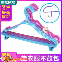 Household windproof clothes rack non-slip seamless clothes rack clothes rack clothes rack clothes rack clothes rack for adults drying clothes rack clothes rack