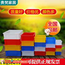 Small color parts turnover box rectangular plastic storage box accessories box screw box electronic components material box