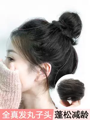 Ball head Hairband wig bag lazy hair artifact fake Hairband fluffy natural real hair ball head wig Hairband