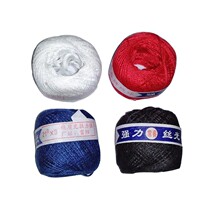 1 box of 16 pieces strong mercerized ball thread sewing quilt thread quilt cotton thread white red black and blue 3-strand thick thread
