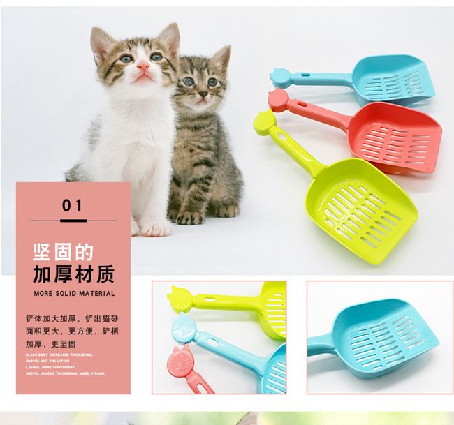 Mèo Litter Mèo Litter Chải lông Vật dụng làm sạch Vật nuôi Xẻng Lỗ lớn Dải quá khổ Mèo cho mèo Xẻng Xẻng Cán bộ Xẻng Tay cầm dài - Cat / Dog Beauty & Cleaning Supplies