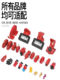 Small Circuit Breaker Lockout Safety Protection Anti-Misoperation Plastic Shell Switch Lock Electric Gate Isolation Maintenance Padlock