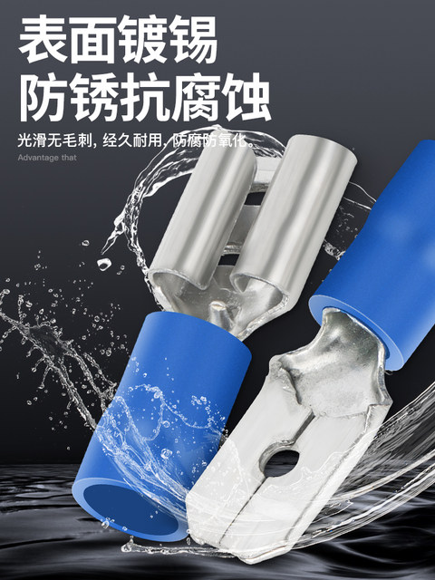 Pre-Insulated Cold-Pressed Terminal with Spring Insert Fdfd1.25/2/5.5/6.3 Wire Connector Terminal Lug Terminal Nose