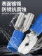 Pre-Insulated Cold-Pressed Terminal with Spring Insert Fdfd1.25/2/5.5/6.3 Wire Connector Terminal Lug Terminal Nose