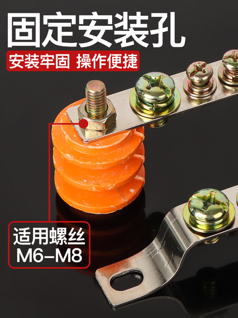 Pure Copper Grounding Busbar Terminal Block 3/5/7 Hole Grounding Bar 2*15mm Busbar for Server Room Distribution Box Grounding Busbar